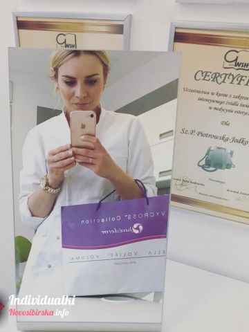 Анкета проститутки Рада, Котельва, 28 лет, №367676